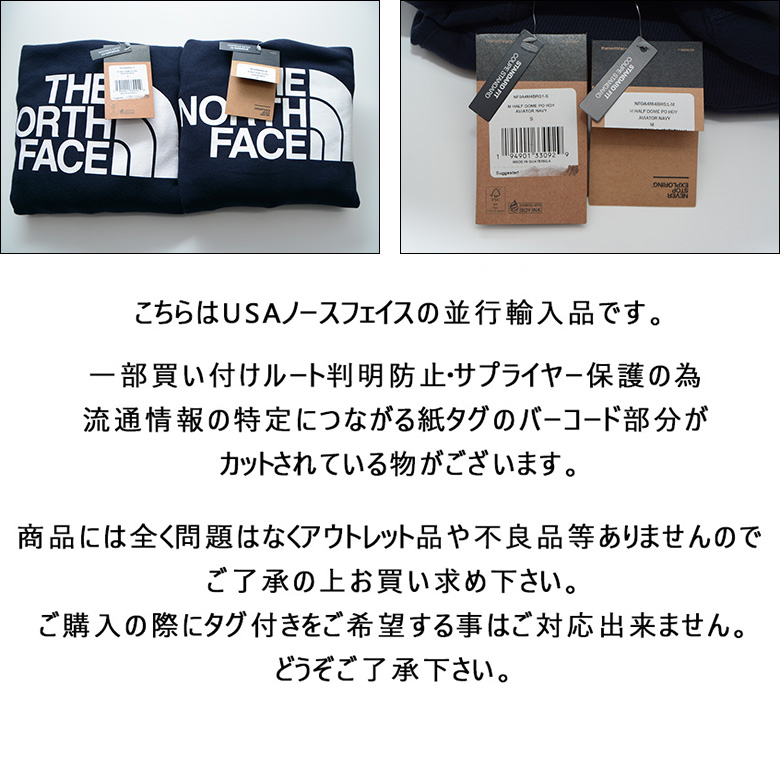 楽天市場】ザ ノースフェイス ジャケット THE NORTH FACE 86 MOUNTAIN