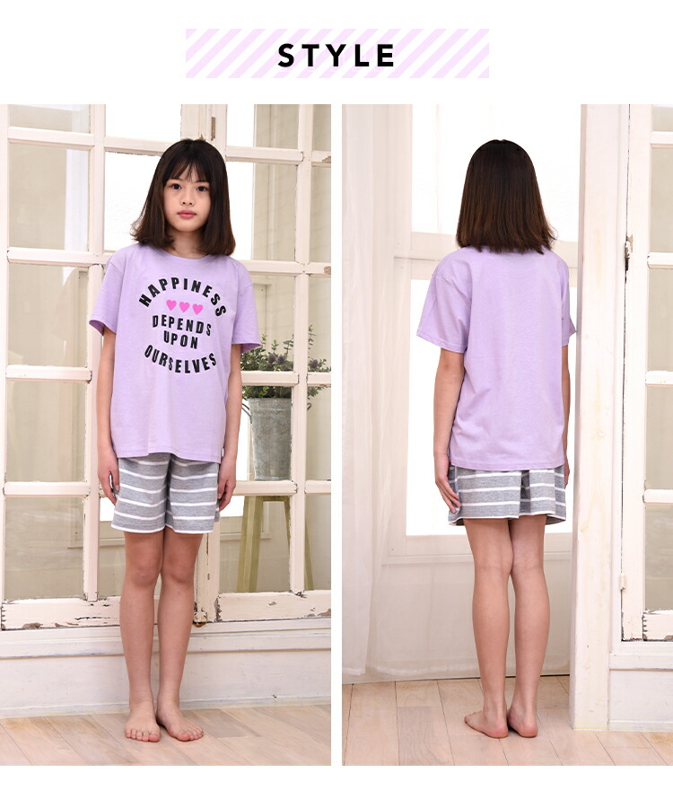 楽天市場】パジャマ キッズ 女の子 綿100％ 半袖 春 夏 柔らかく軽い