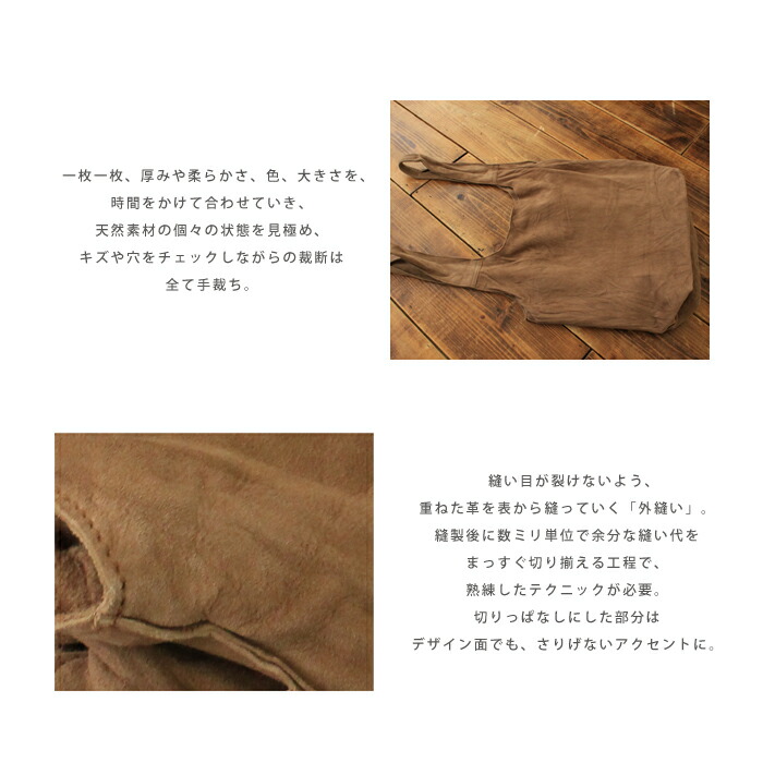 楽天市場】シープスキントートバッグ○羊革・ラムレザー○ナチュラン