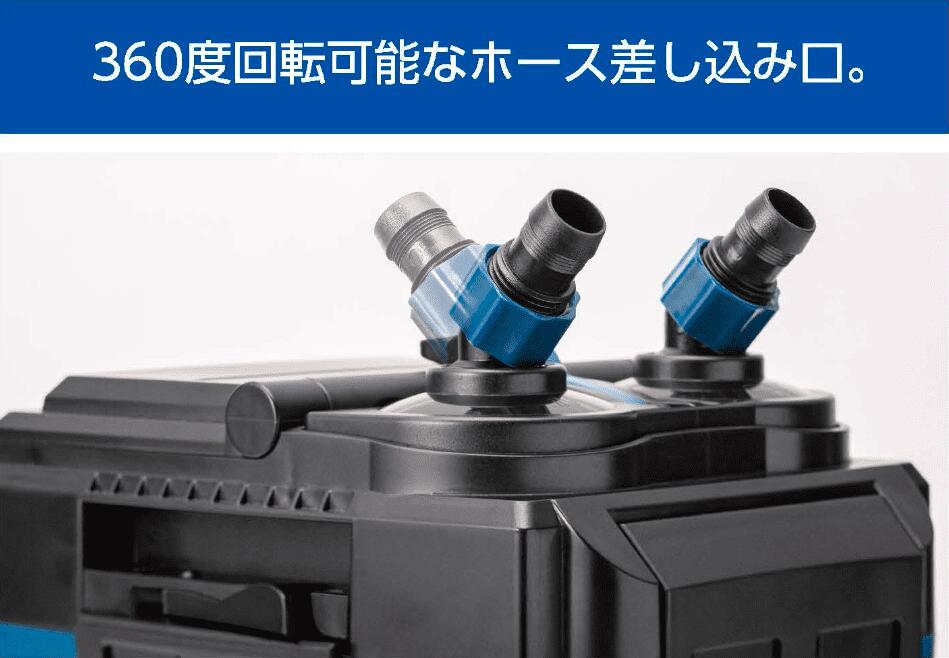 楽天市場】○【コトブキ】パワーボックス V 1200【KOTOBUKI フィルター