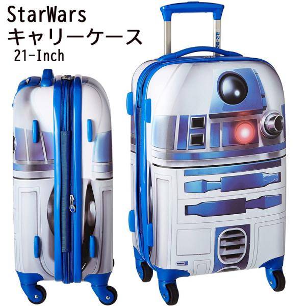 楽天市場】r2d2 スーツケースの通販