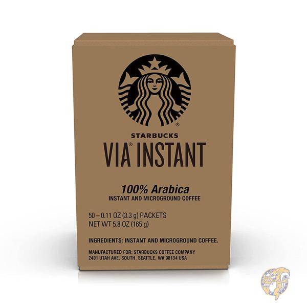 楽天市場】【ポイント2倍ワンダフルデー】Starbucks スターバックス