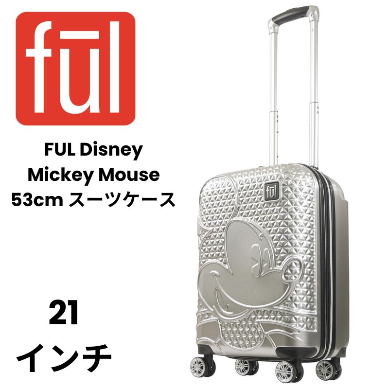 楽天市場】【最大2000円クーポン4日から】FUL キャリーケース