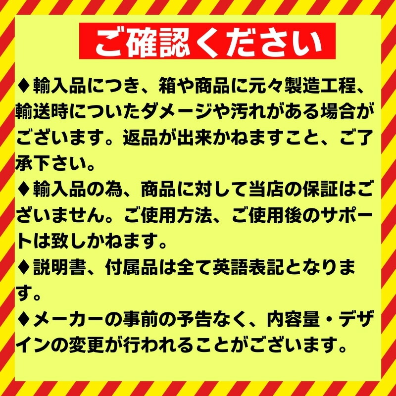 楽天市場】【クーポン配信中】ティムコ(TIEMCO) SA グルーブ
