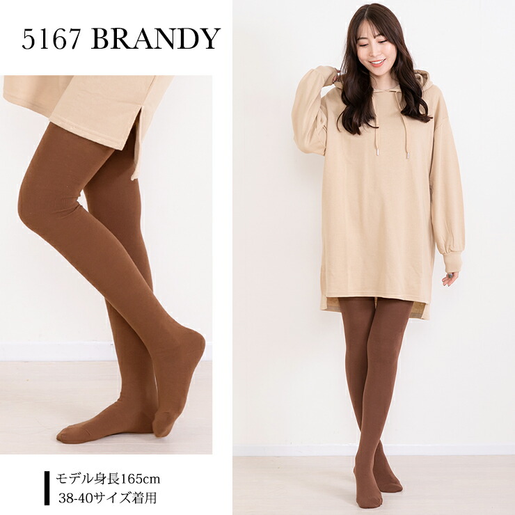 楽天市場】FALKE ファルケ タイツ FAMILY 48665 48790 タイツ