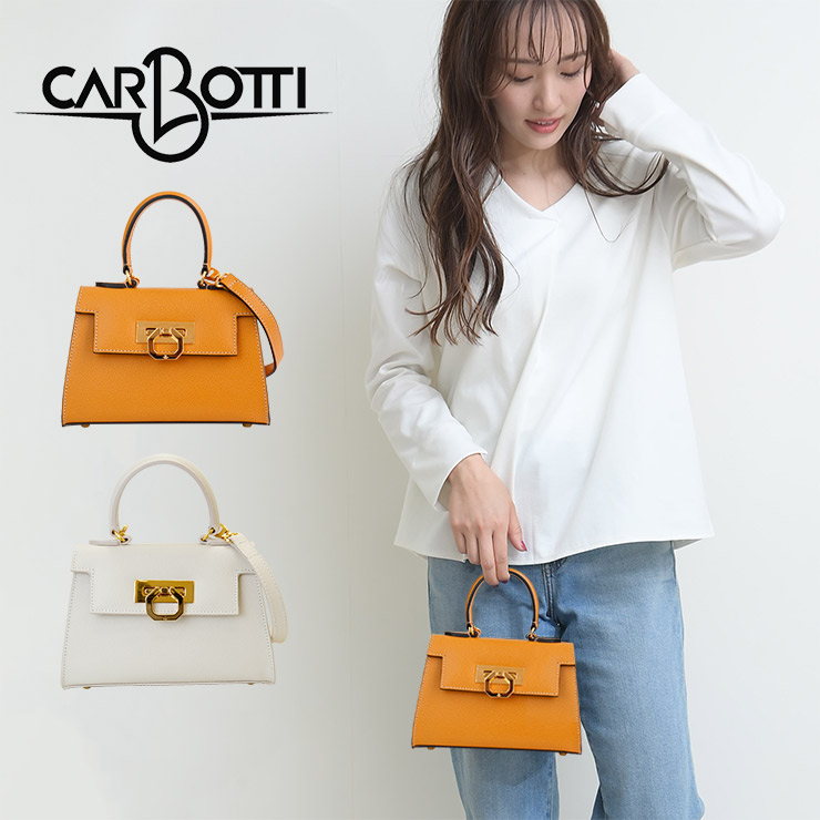 楽天市場】CARBOTTI カルボッティ ハンドバッグ ミニ LICIA 241