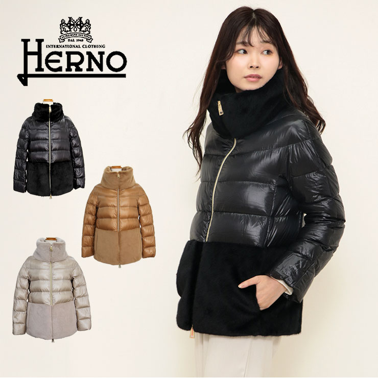 ✨美品✨HERNO スパンコール ハイネック ジャガードダウンジャケット