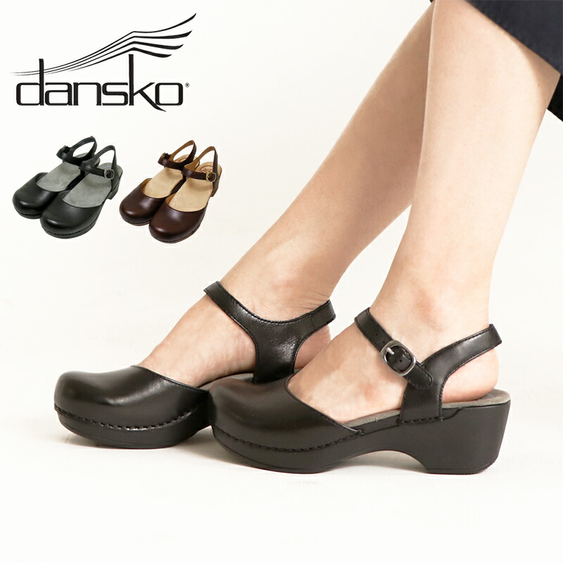 楽天市場】ダンスコ サム dansko sam ソフトフルグレイン プルアップ