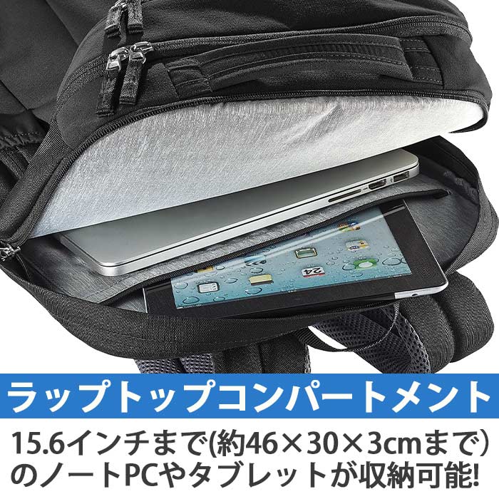 楽天市場】deuter ドイター リュック リュック ギガ GIGA 28L 正規品
