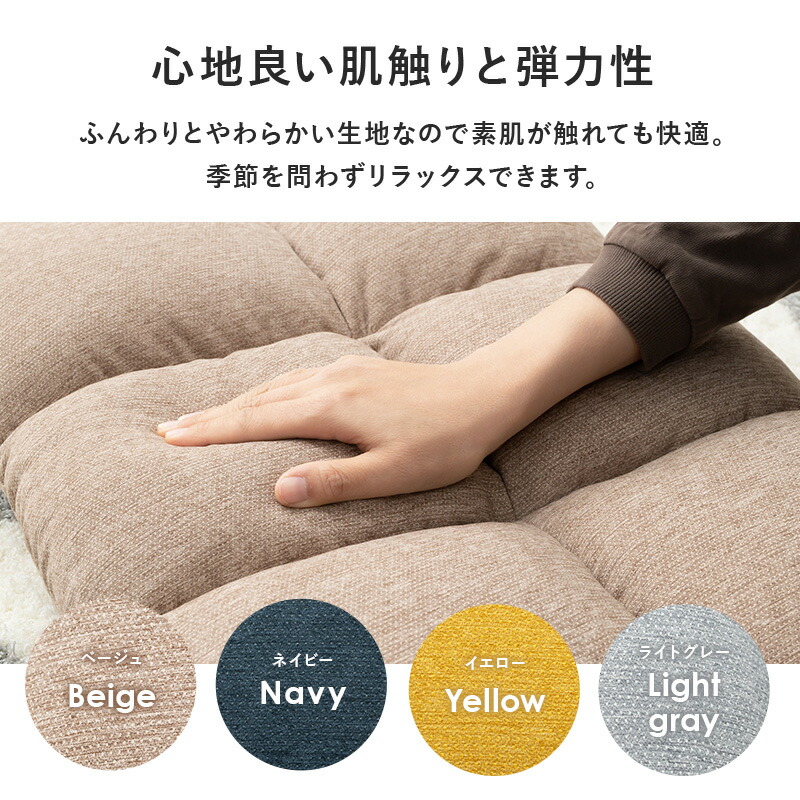 楽天市場】【5%OFFクーポンあり☆3/1限定】14段階リクライニングできる