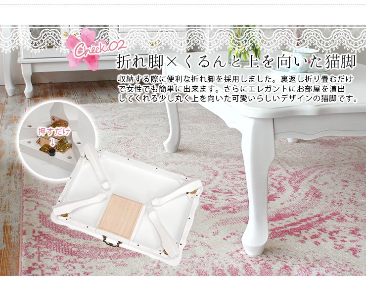 楽天市場】【50%OFFクーポンあり☆4日20時〜先着2名】【完成品】大人