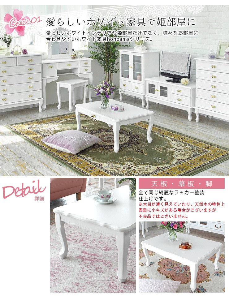 楽天市場】【50%OFFクーポンあり☆4日20時〜先着2名】【完成品】大人