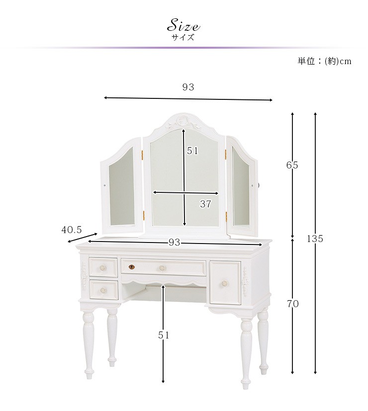 楽天市場】【50%OFFクーポンあり☆4日20時〜先着2名】クラシカル