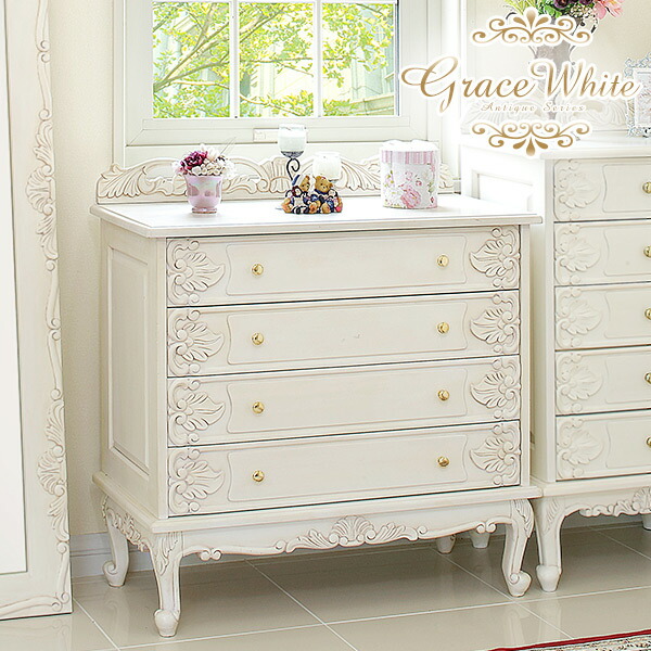 楽天市場】【50%OFFクーポンあり☆4日20時〜先着2名】チェスト