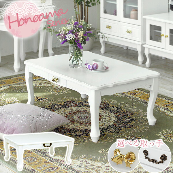 楽天市場】【50%OFFクーポンあり☆4日20時〜先着2名】【完成品】大人