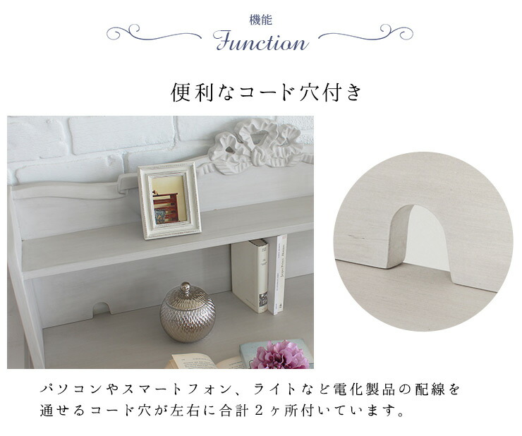 楽天市場】【50%OFFクーポンあり☆4日20時〜先着2名】シャビーシック