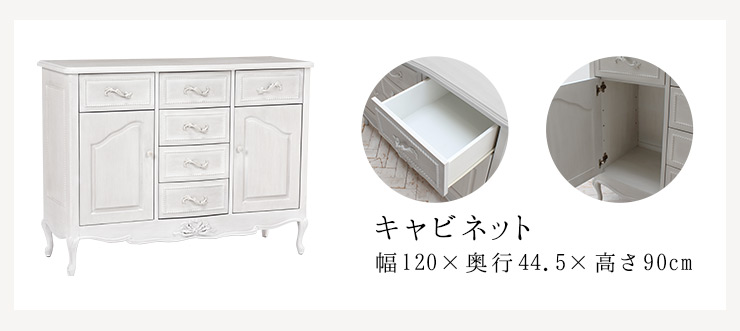 楽天市場】【5%OFFクーポンあり☆3/1限定】シャビーシック