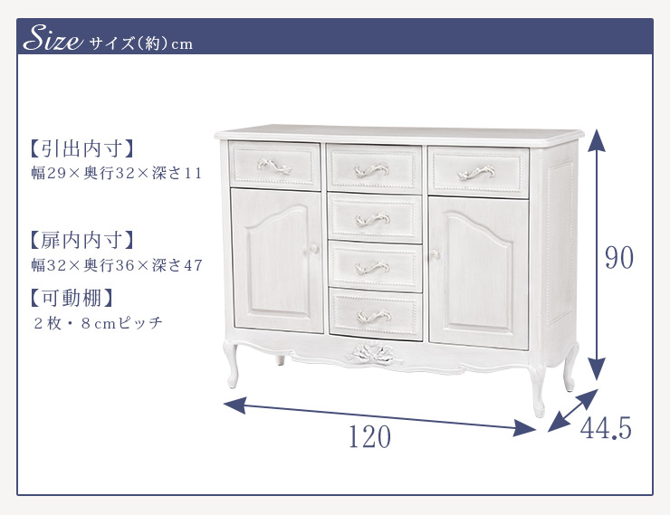 楽天市場】【5%OFFクーポンあり☆3/1限定】シャビーシック