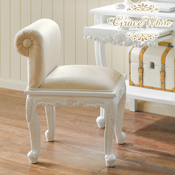 楽天市場】【50%OFFクーポンあり☆4日20時〜先着2名】アンティーク風