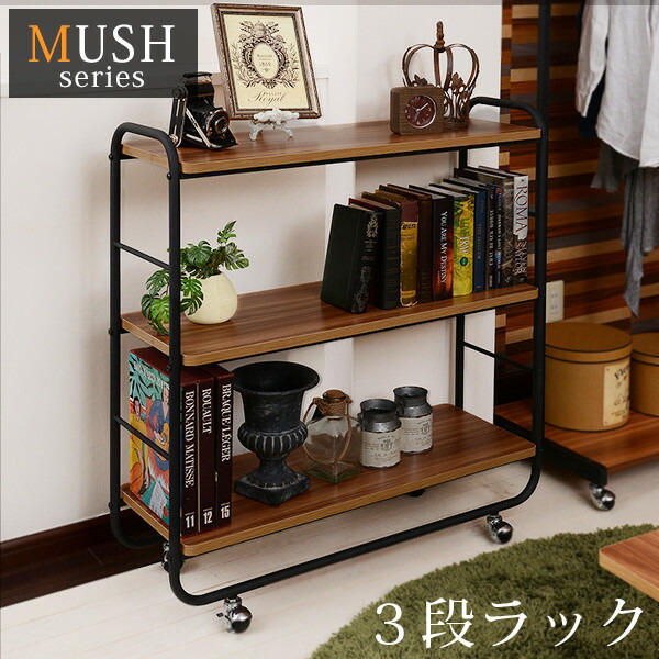 楽天市場】【5%OFFクーポンあり☆3/1限定】木とスチールの3段オープン