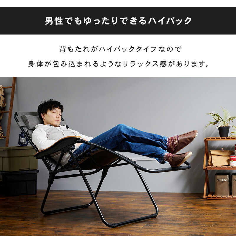 楽天市場】【50%OFFクーポンあり☆4日20時〜先着2名】アウトドア＆室内