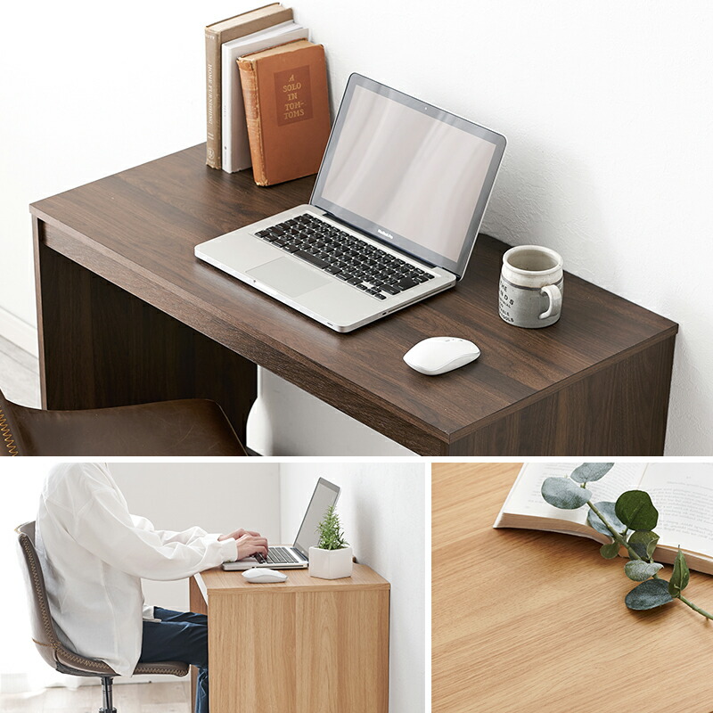 楽天市場】【50%OFFクーポンあり☆4日20時〜先着2名】スリムデスク 幅