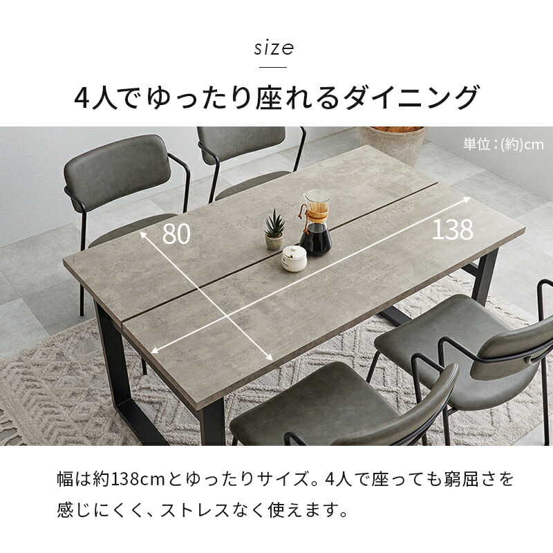 楽天市場】【5%OFFクーポンあり☆3/1限定】ダイニング5点セット Z型