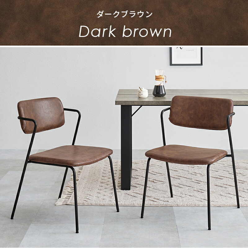 楽天市場】【5%OFFクーポンあり☆3/1限定】チェア Z型フレーム 2脚