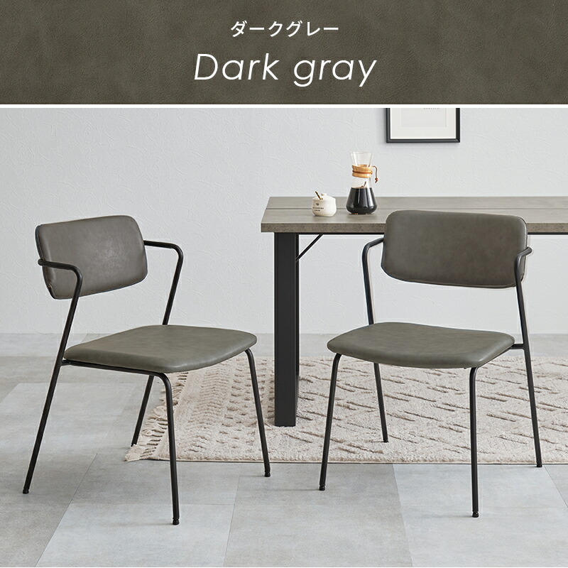 楽天市場】【5%OFFクーポンあり☆3/1限定】チェア Z型フレーム 2脚