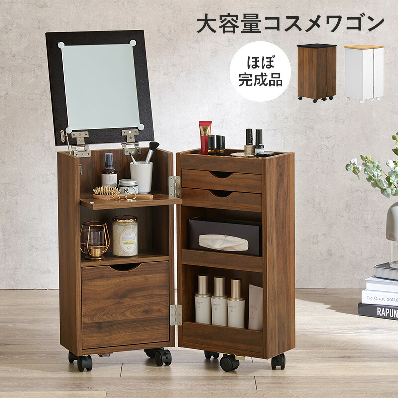 楽天市場】【50%OFFクーポンあり☆4日20時〜先着2名】大容量コスメ