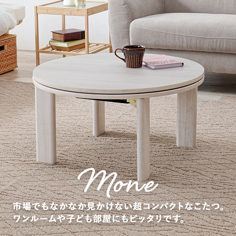 楽天市場】【50%OFFクーポンあり☆4日20時〜先着2名】円形折りたたみ