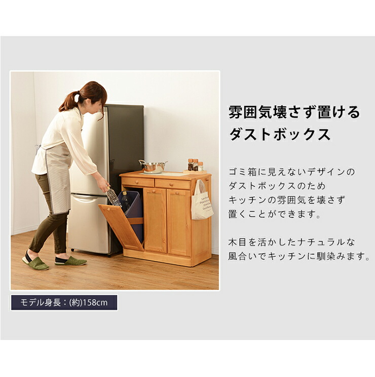 楽天市場】【50%OFFクーポンあり☆4日20時〜先着2名】キッチン3分別