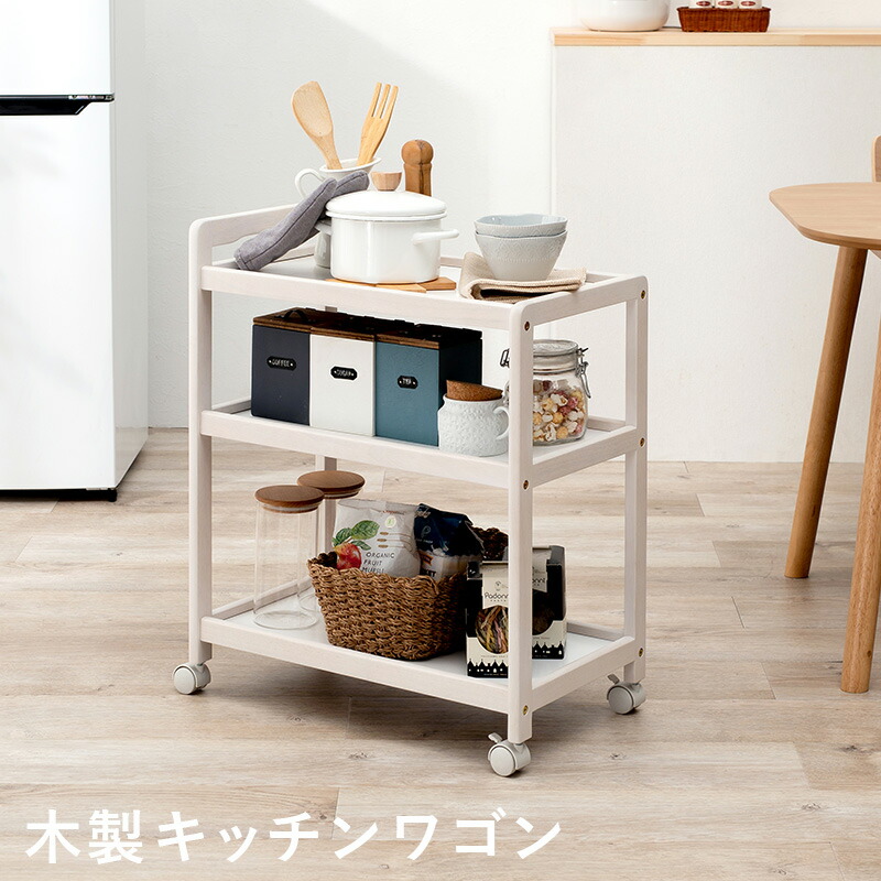 楽天市場】【50%OFFクーポンあり☆4日20時〜先着2名】3色から選べる