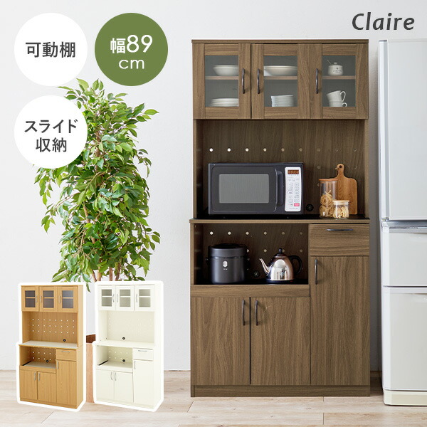 楽天市場】【50%OFFクーポンあり☆4日20時〜先着2名】【レビュー特典