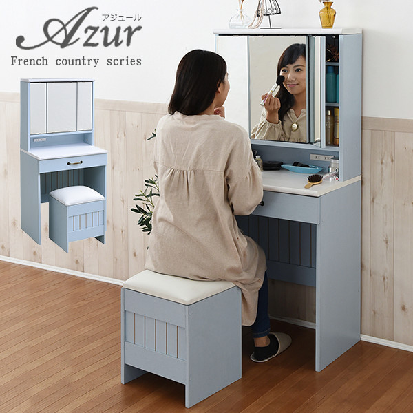 楽天市場】【50%OFFクーポンあり☆4日20時〜先着2名】フレンチ