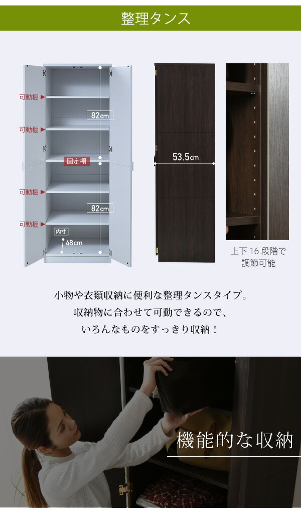 楽天市場】【5%OFFクーポンあり☆3/1限定】ロッカーシリーズ 高さ約