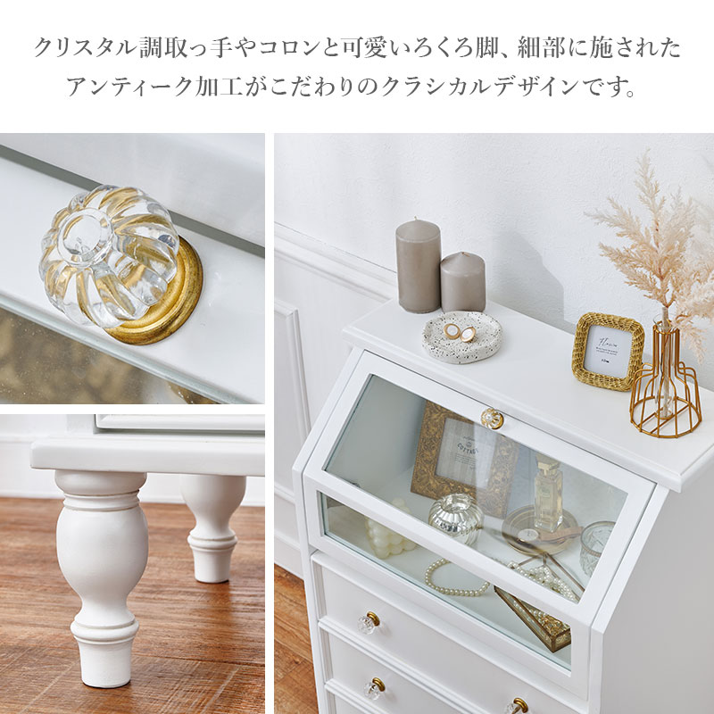 楽天市場】【50%OFFクーポンあり☆4日20時〜先着2名】ガラス