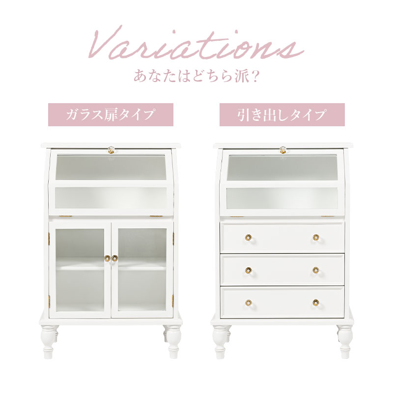 楽天市場】【50%OFFクーポンあり☆4日20時〜先着2名】ガラス