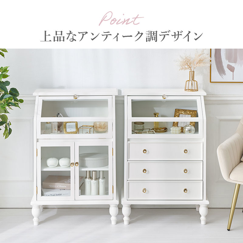 楽天市場】【50%OFFクーポンあり☆4日20時〜先着2名】ガラス