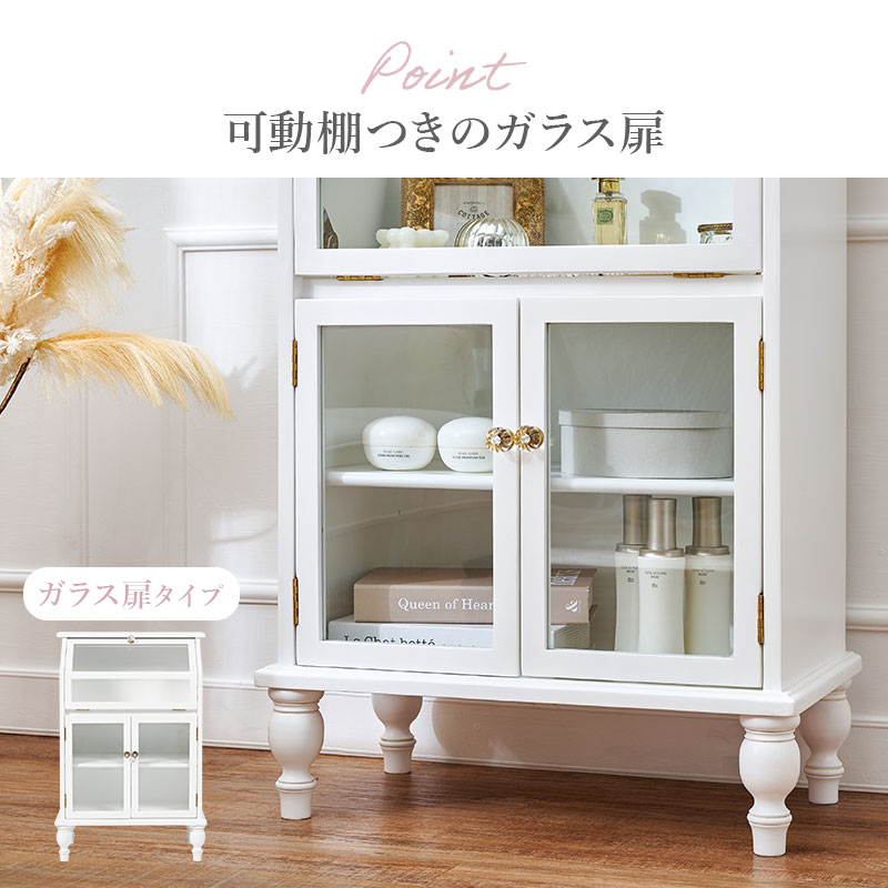 楽天市場】【50%OFFクーポンあり☆4日20時〜先着2名】ガラス