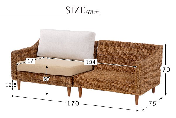 楽天市場】【5%OFFクーポンあり☆3/1限定】アバカソファー(3人掛け