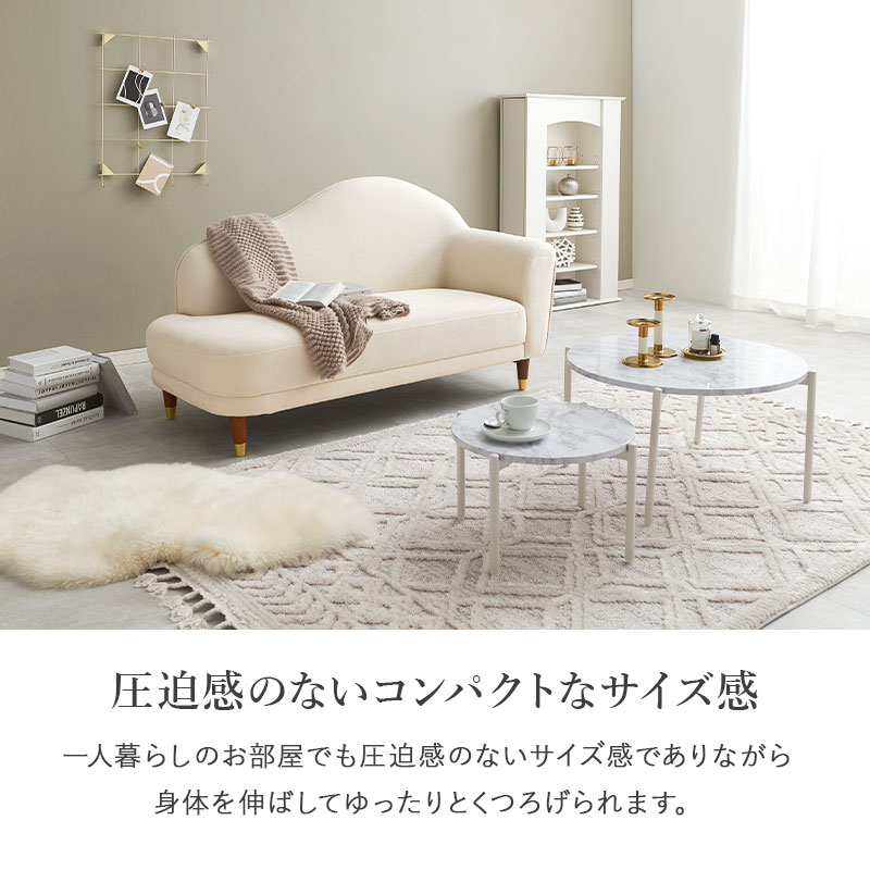 楽天市場】【5%OFFクーポンあり☆3/1限定】ソファ 二人掛け 片肘 幅126