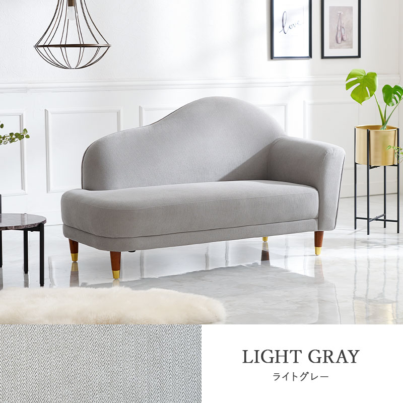 楽天市場】【5%OFFクーポンあり☆3/1限定】ソファ 二人掛け 片肘 幅126