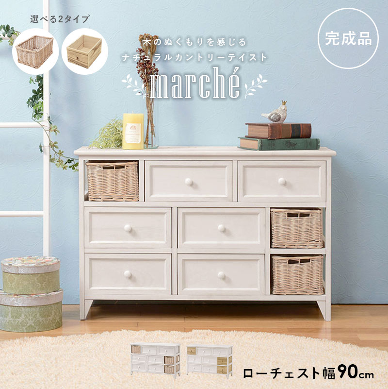 楽天市場】【5%OFFクーポンあり☆3/1限定】選べるシリーズ