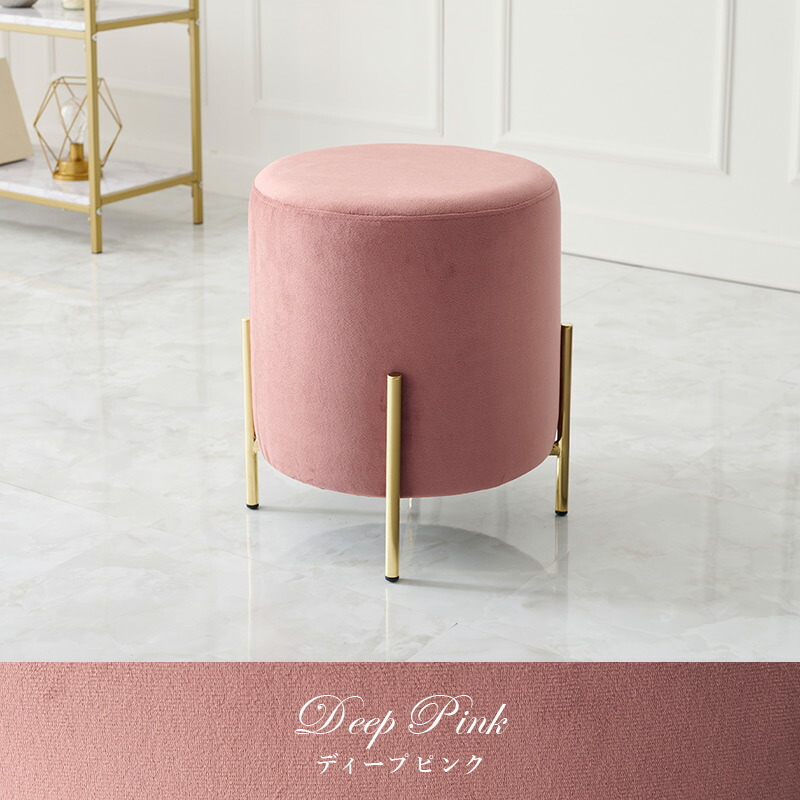 楽天市場】【50%OFFクーポンあり☆4日20時〜先着2名】ベロア調