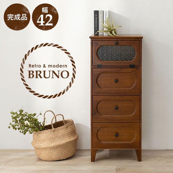 楽天市場】【5%OFFクーポンあり☆3/1限定】チェスト 木製 ガラス