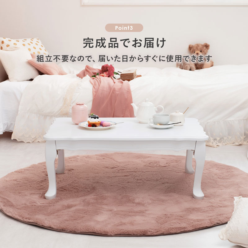 楽天市場】【50%OFFクーポンあり☆4日20時〜先着2名】折りたたみ猫脚