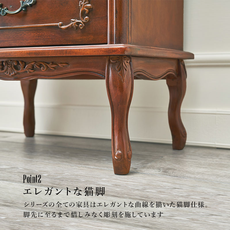 楽天市場】【5%OFFクーポンあり☆3/1限定】アンティーク風 猫脚