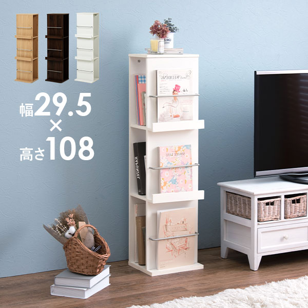 楽天市場】【50%OFFクーポンあり☆4日20時〜先着2名】スリムな