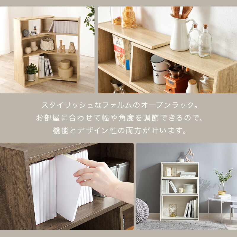 楽天市場】【50%OFFクーポンあり☆4日20時〜先着2名】スライド式 伸縮